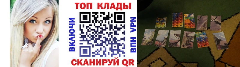 Где найти наркотики Дагестанские Огни Бошки Шишки 