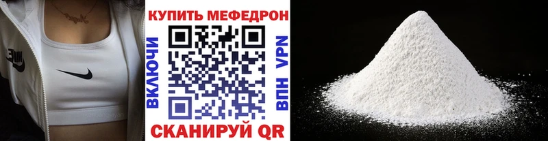 Экстази Дагестанские Огни