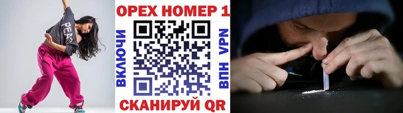 Кокаин Перу  купить  сайты  Дагестанские Огни 
