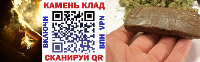 Гашиш Ice-O-Lator  Дагестанские Огни 