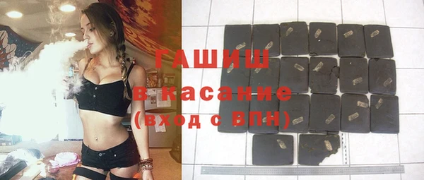 мефедрон VHQ Богородицк