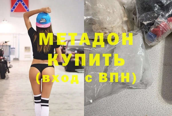 дживик Дедовск