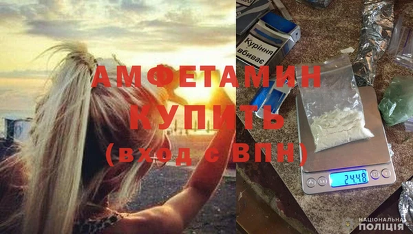 apvp Богородск