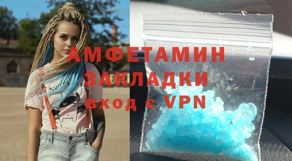 apvp Богородск