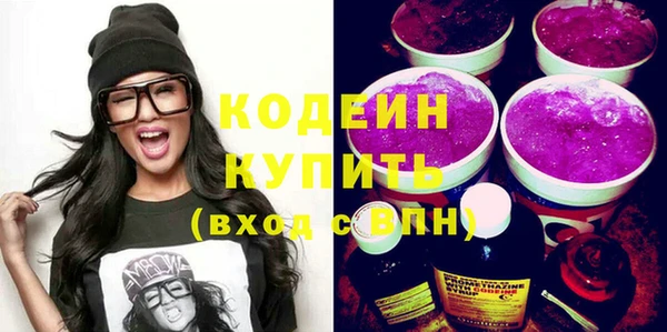 Альфа ПВП Данков