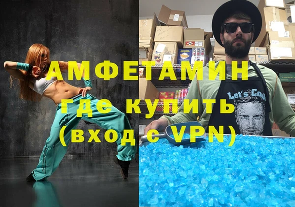 apvp Богородск