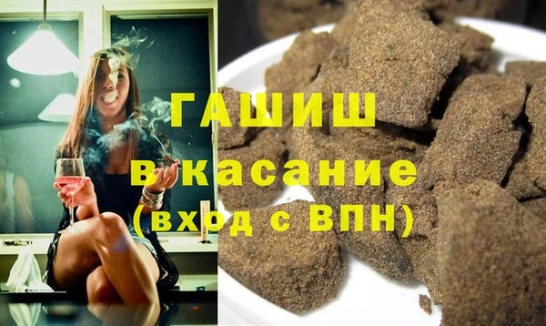 наркотики Беломорск