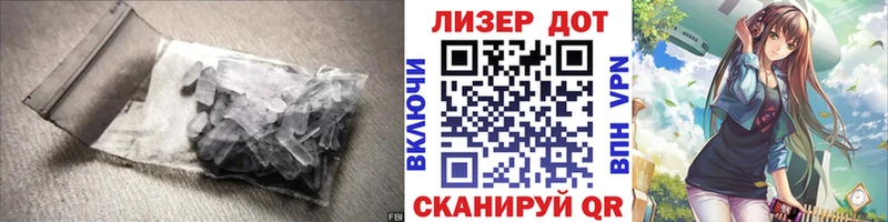 наркота  маркетплейс официальный сайт  ЛСД экстази кислота  Дагестанские Огни 
