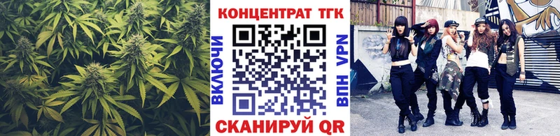 Дистиллят ТГК THC oil  darknet какой сайт  Дагестанские Огни  где найти  