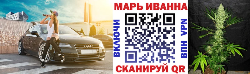 Конопля гибрид  Дагестанские Огни 